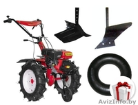 Мотоблок FERMER FM-702MSL Доставка.Подарок - Изображение #1, Объявление #1533090