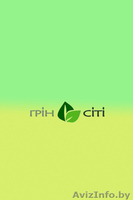 ОЗЕЛЕНЕНИЕ УЧАСТКА, ЛАНДШАФТНЫЙ ДИЗАЙН  - Изображение #9, Объявление #218417