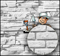 Искусственный камень, кирпич - Изображение #1, Объявление #1530365