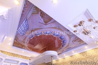 Натяжные потолки от НатяжноФФ - Изображение #7, Объявление #1543795