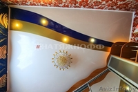 Натяжные потолки от НатяжноФФ - Изображение #6, Объявление #1543795