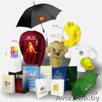 Типография полного цикла - Изображение #4, Объявление #1561867