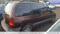 Chrysler Voyager III 2.5 TDI дизель 1999 г. - Изображение #1, Объявление #1569974
