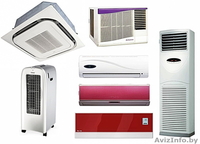 Кондиционеры: продажа ремонт обслуживание. - Изображение #3, Объявление #1569991
