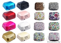  Лампа CCFL+LED 36 Ватт Diamond - Изображение #1, Объявление #1572037