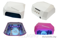  Лампа CCFL+LED 36 Ватт Diamond - Изображение #2, Объявление #1572037