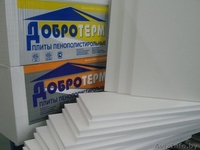 Продается крупная компания по производству строительных материалов - Изображение #3, Объявление #1582841