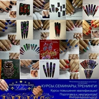 Профессиональные курсы МТЦентре "Лилии" Бресте  - Изображение #5, Объявление #1566828