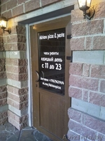 Печать визиток, буклетов, прайсов, каталогов, БАНЕРЫ - Изображение #4, Объявление #1584917