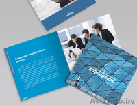 Печать визиток, буклетов, прайсов, каталогов, БАНЕРЫ - Изображение #6, Объявление #1584917