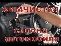 БМВ 1-3-5-7-х - Изображение #3, Объявление #1588691