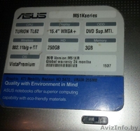 ASUS M51K - Изображение #2, Объявление #1592978