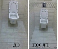 Уборка после ремонта в Бресте. - Изображение #3, Объявление #1596207