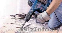  Демонтажные работы   - Изображение #1, Объявление #1608991
