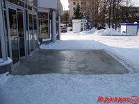 Системы обогрева и таяния льда  - Изображение #2, Объявление #1609299