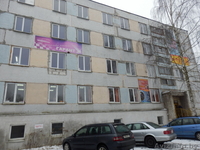 Офисное производственно-складское помещение - Изображение #2, Объявление #1612633