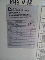 Форматно–раскроечный станок GRIGGIOUNICA 400 - Изображение #1, Объявление #1645263