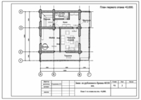 Готовые Срубы из рубленого бревна - Изображение #3, Объявление #1657093