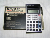 Инженерный Калькулятор Sharp - Изображение #1, Объявление #1672249