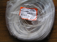 Провод медный гибкий многожильный - Изображение #2, Объявление #1672302