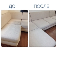 Химчистка дивана в Бресте - Изображение #1, Объявление #1671695