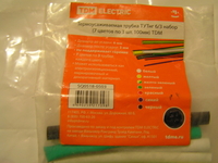 Термоусаживаемая трубка  - Изображение #2, Объявление #1672303