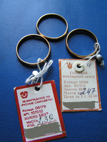 Кольца обручальные - Изображение #1, Объявление #1672248