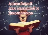 Онлайн школа - Изображение #3, Объявление #1685837