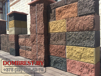 Блоки демлер рваный камень в Бресте - Изображение #1, Объявление #1388217