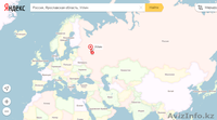 Пастух - Изображение #1, Объявление #1265761