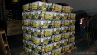 Бананы зелёные оптом - Изображение #3, Объявление #332946