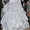 Продам свадебное платье  #5383