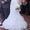 лучшее свадебное платье и аксессуары  - Изображение #2, Объявление #424544