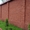 Блоки для забора в Бресте. Каменный забор, забор из декоративного камня, бессер - Изображение #1, Объявление #523945