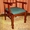Кресло из красного дерева - Изображение #1, Объявление #641671