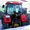Продам трактор колёсный - Изображение #2, Объявление #887913