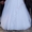 Продается счастливое элегантное свадебное платье !!! НОВОЕ!  #1168087