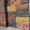 Блок рваный камень для забора в Бресте - Изображение #4, Объявление #1335735