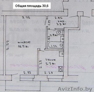 Продам однокомнатную квартиру - Изображение #1, Объявление #2779