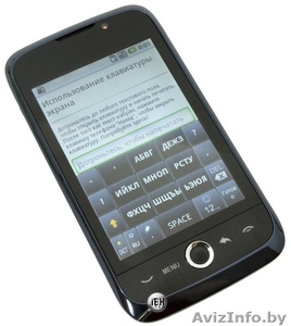 Huawei u8230 NEW! Wi-Fi GPS 3G