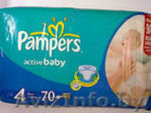 Подгузники Pampers Active Baby 4 и 4+. - Изображение #1, Объявление #331072