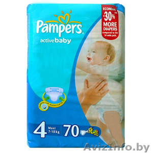 Продам подгузники pampers active baby - Изображение #2, Объявление #490226
