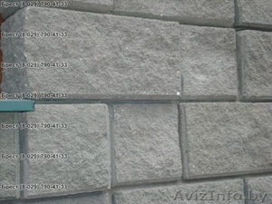 Блоки для забора в Бресте. Каменный забор, забор из декоративного камня, бессер - Изображение #6, Объявление #523945