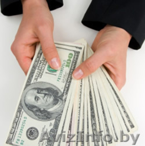 Финансирование для заемщиков из России,  Украины и Беларуси