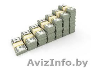 Получить кредит переведены на ваш банковский счет в течение 30 минут.