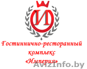 Приграшаем Барменов на сезонную работу в Крым,  Украина
