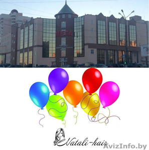 Волосы на заколках,  для наращивания,  ресницы