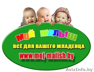 Продажа комодов для детей в Бресте - Изображение #1, Объявление #1072683