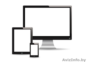 Разработка и модернизация сайтов