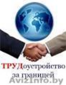 Требуются строители в Швецию